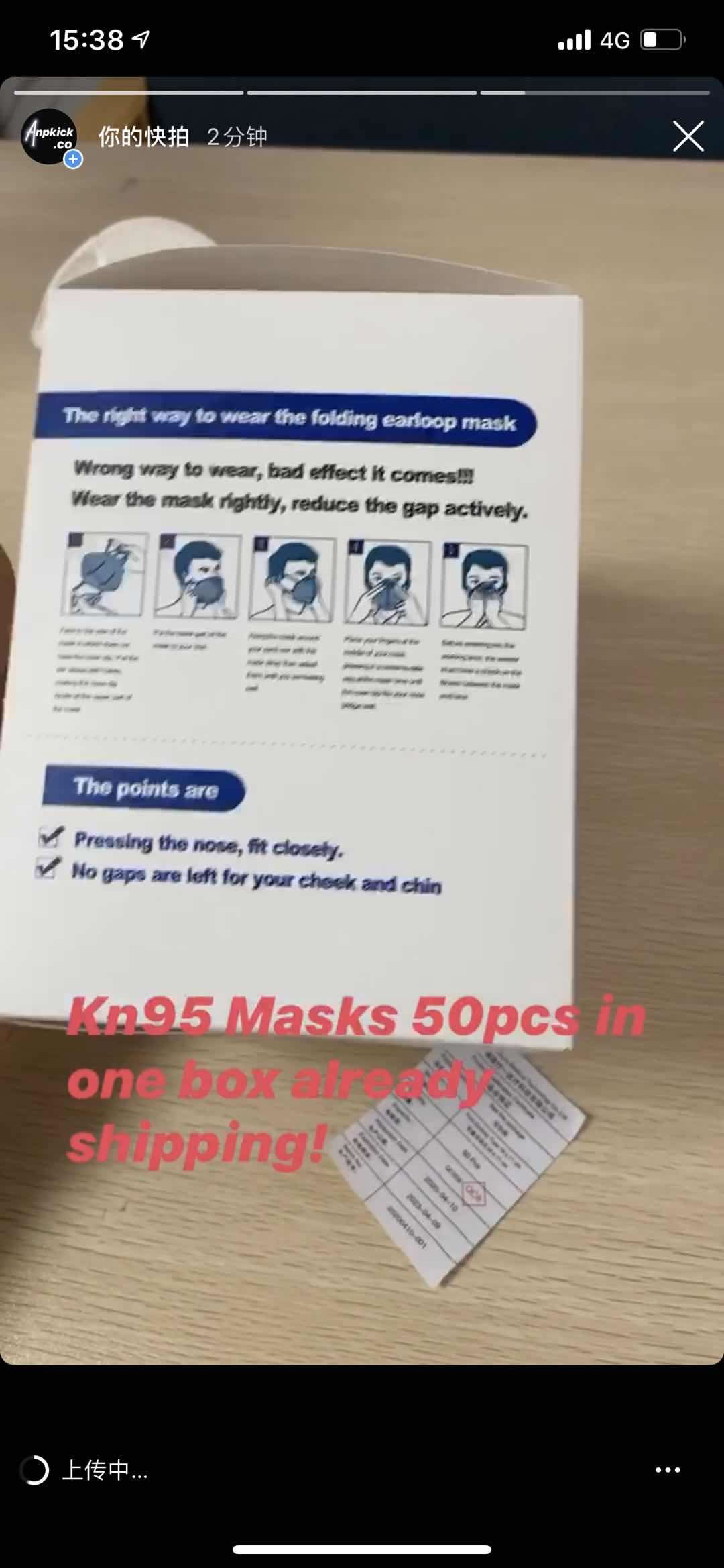 Ffp2 Mask Particulate Respirator 50pieces Box Model Z9501 (11) - www.newkick.vip