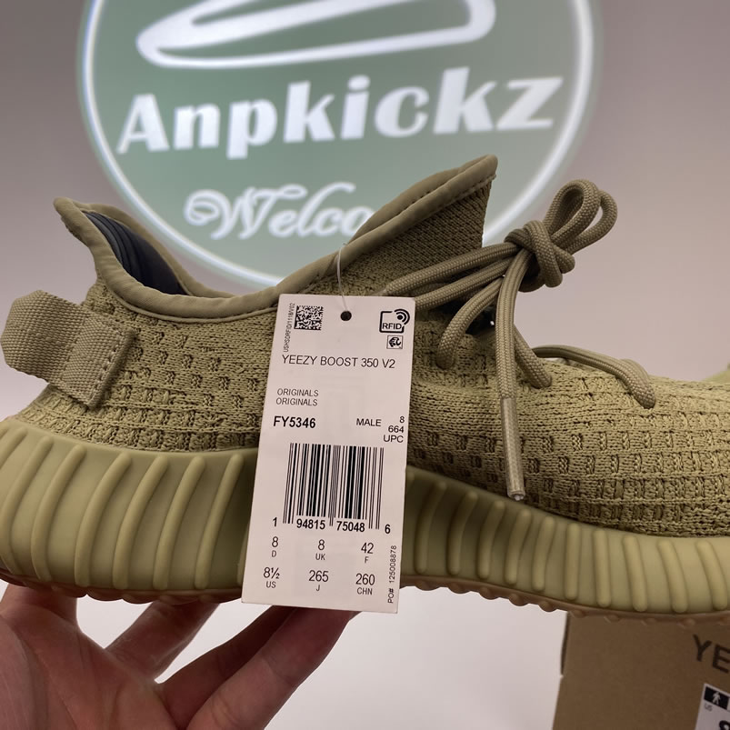 Adidas Yeezy Boost 350 V2 Sulfur Fy5346 New Release Date (8) - www.newkick.vip Adidas Yeezy Boost 350 V2 Sulfur Fy5346 New Release Date (8) - www.newkick.vip