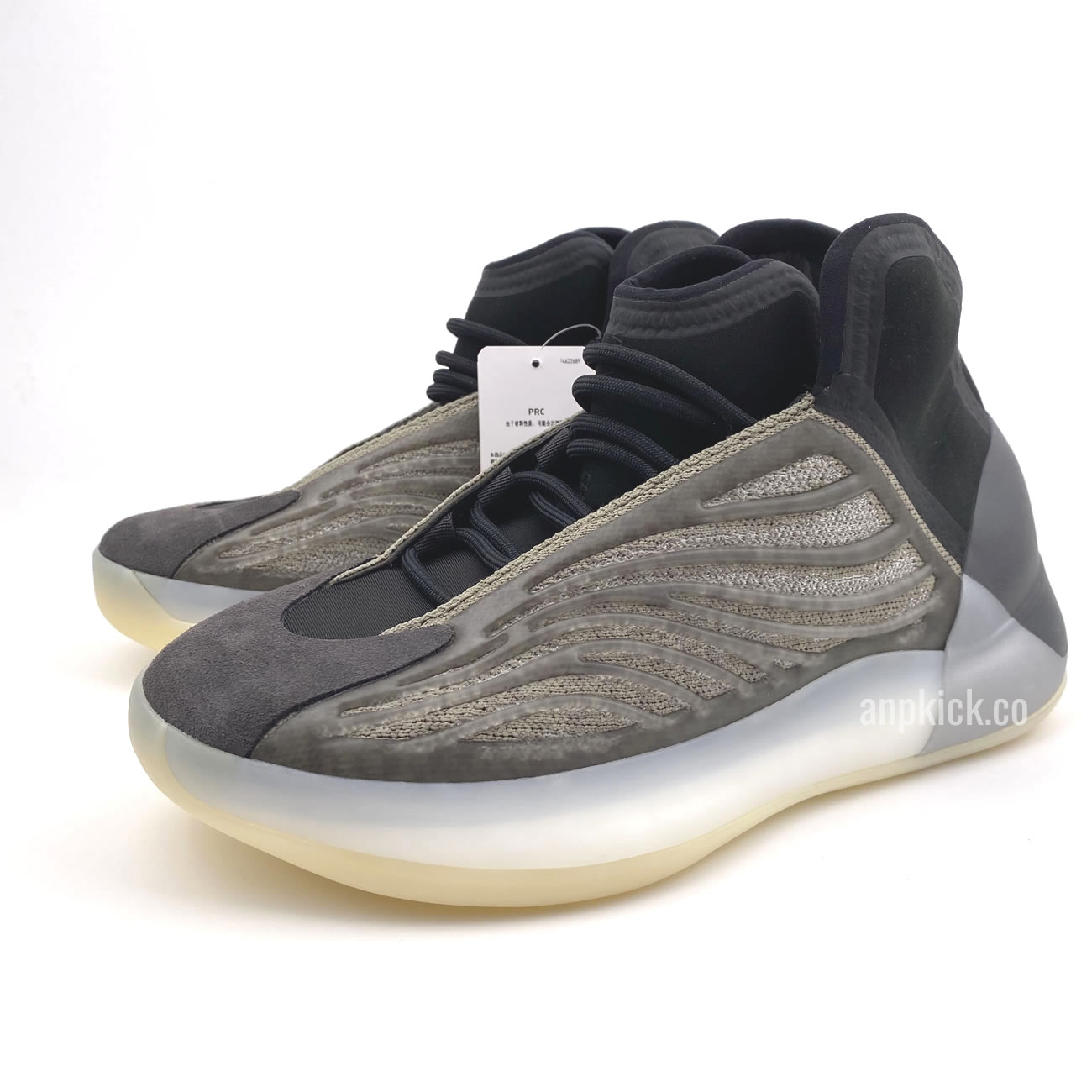 Adidas Yeezy Quantum Qntm Basketball Barium H68771 Release Date (3) - www.newkick.vip
