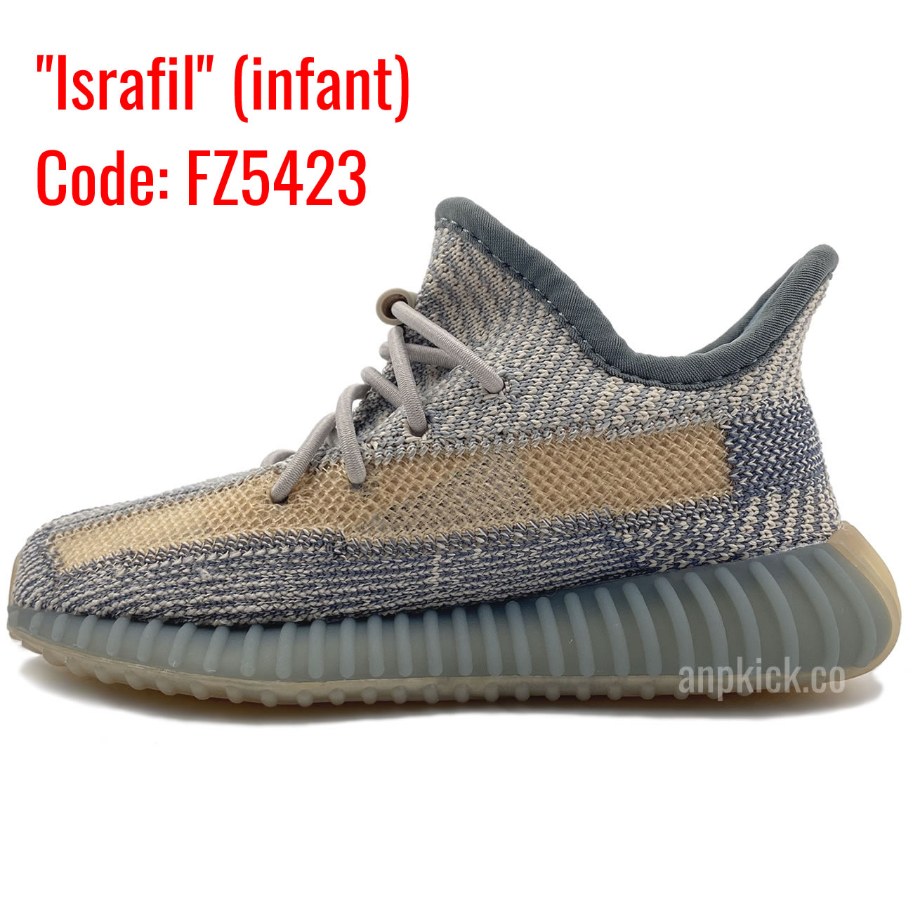 Infants Israfil Fz5423 - www.newkick.vip