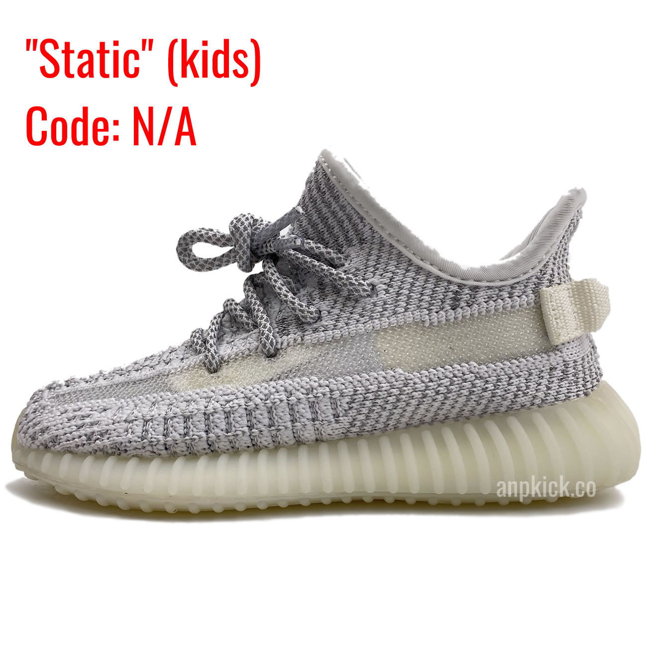 Kids Static Reflective  - www.newkick.vip