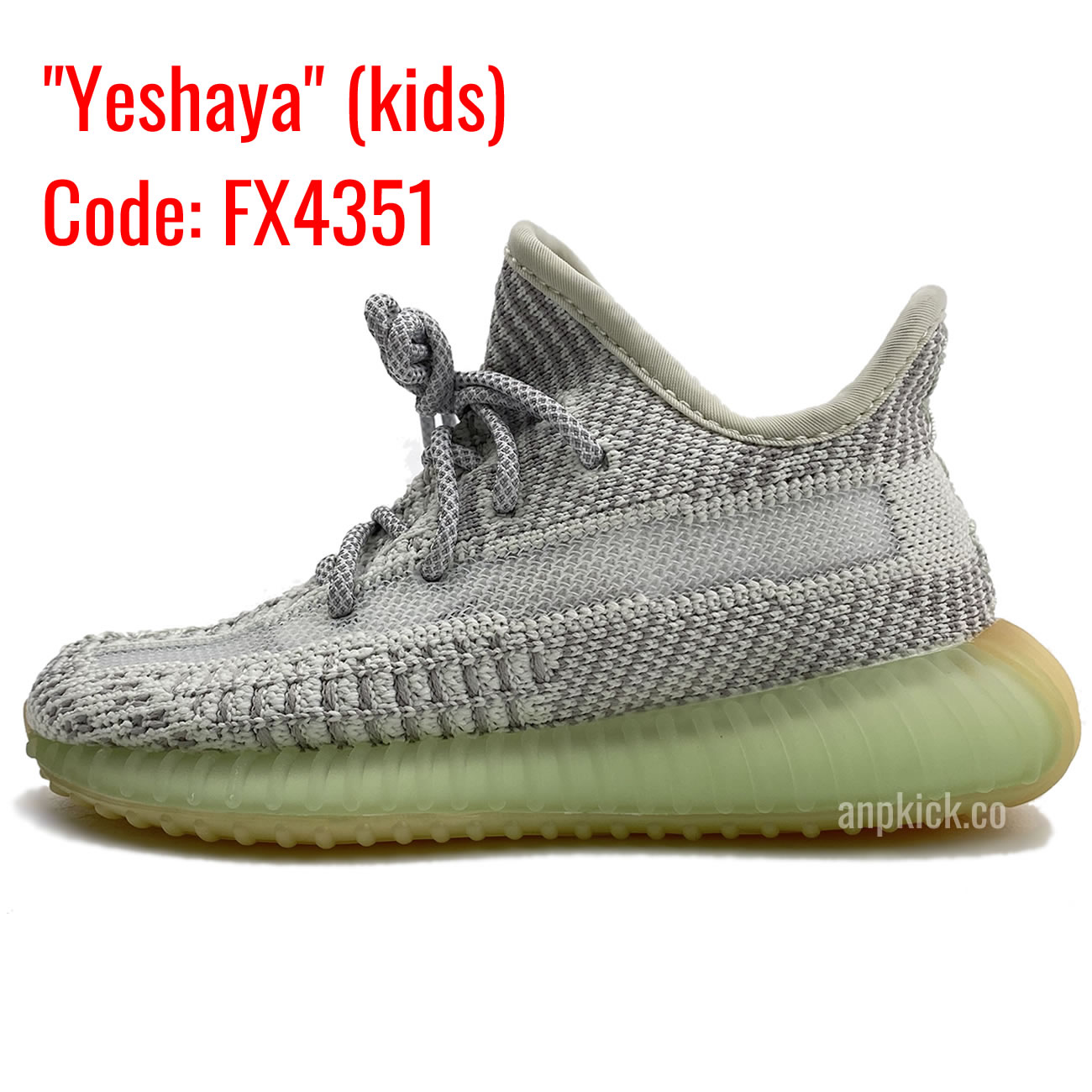 Kids Yeshaya Fx4351 - www.newkick.vip