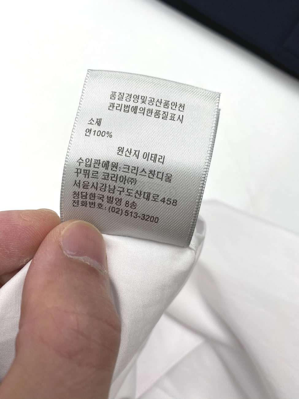 Dior Air Jordan T Shirt White Black S 2xl (14) - www.newkick.vip