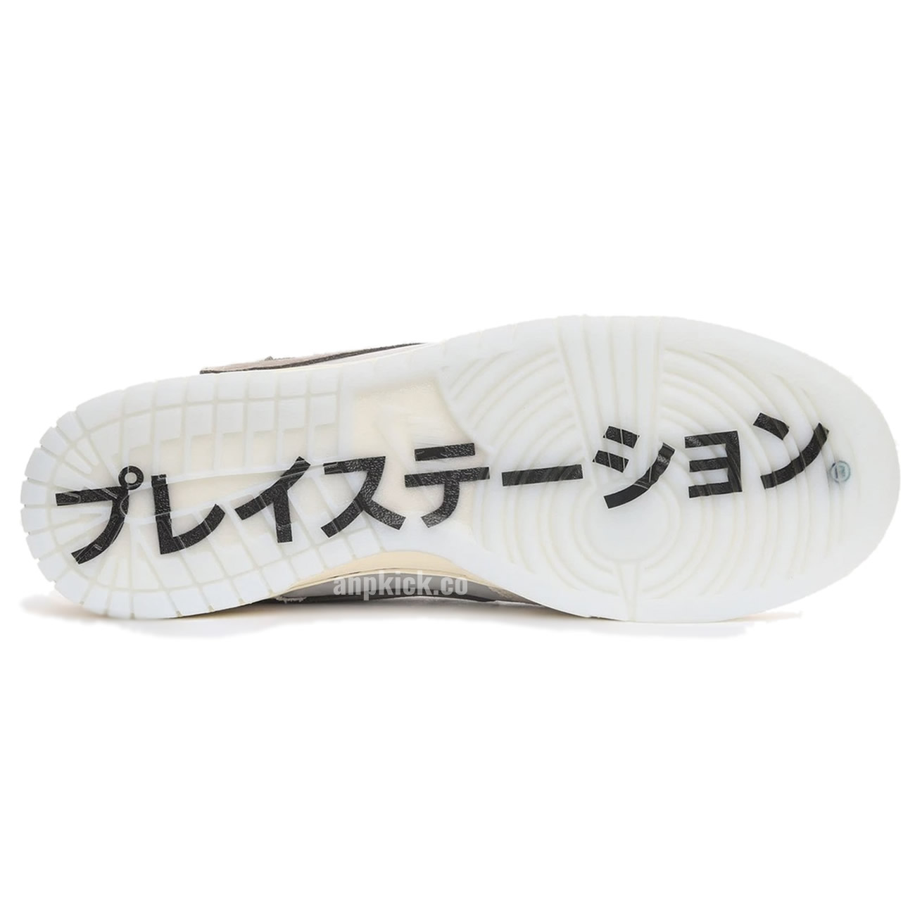 Travis Scott Sony Playstation 5 Nike Dunk Low New Release (5) - www.newkick.vip