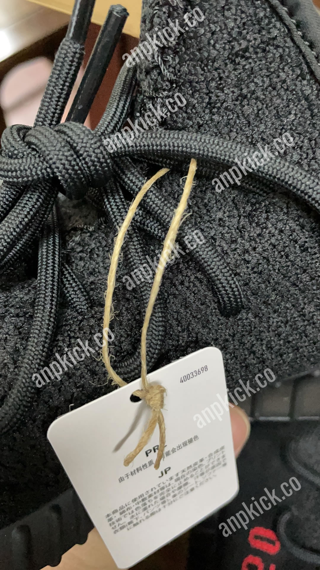 Yeezy Boost 350 V2 Bred Black Red 2020 Cp9652 (1) - www.newkick.vip