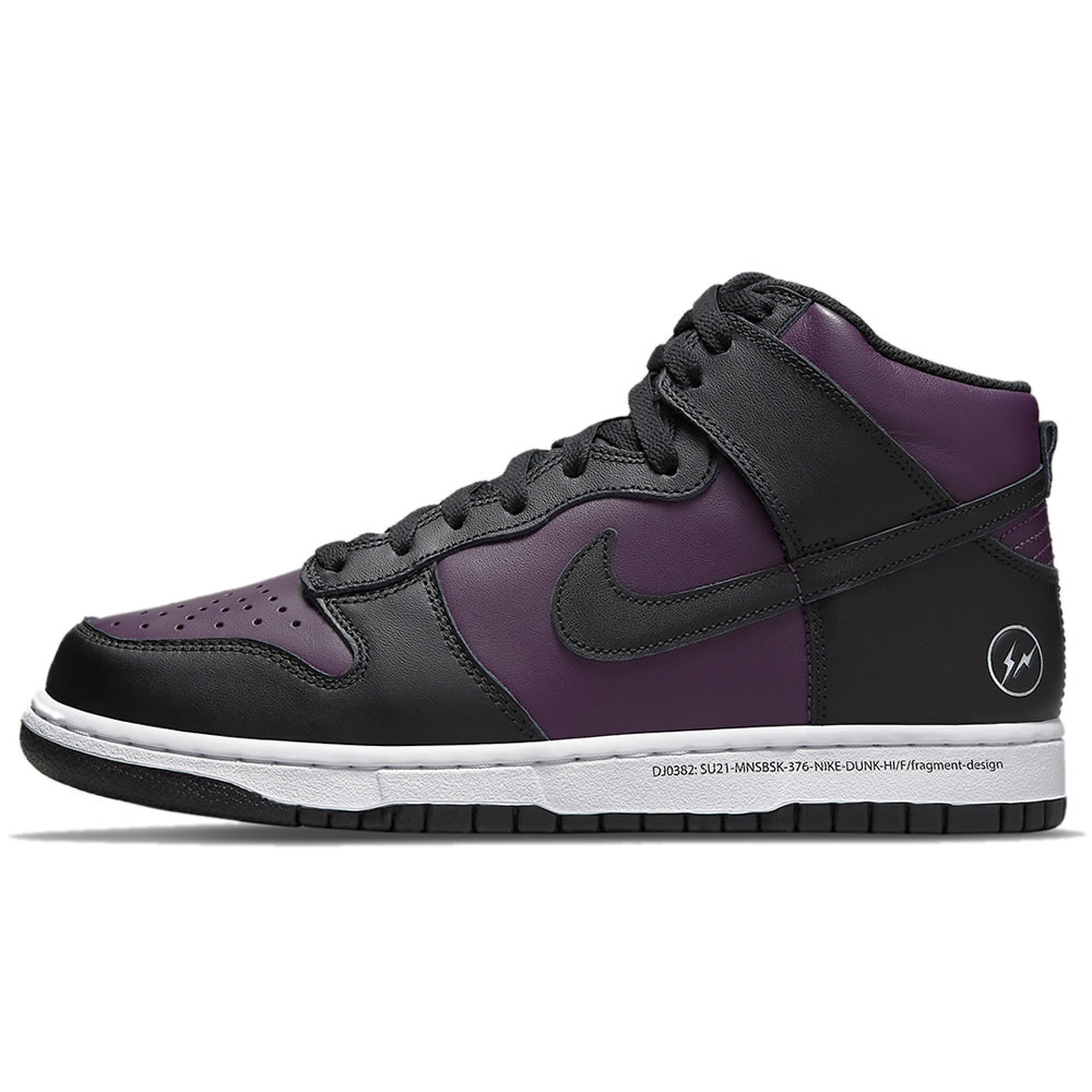 Fragment Nike Dunk High Beijing 2021 Dj0382 600 (1) - www.newkick.vip Fragment Nike Dunk High Beijing 2021 Dj0382 600 (1) - www.newkick.vip