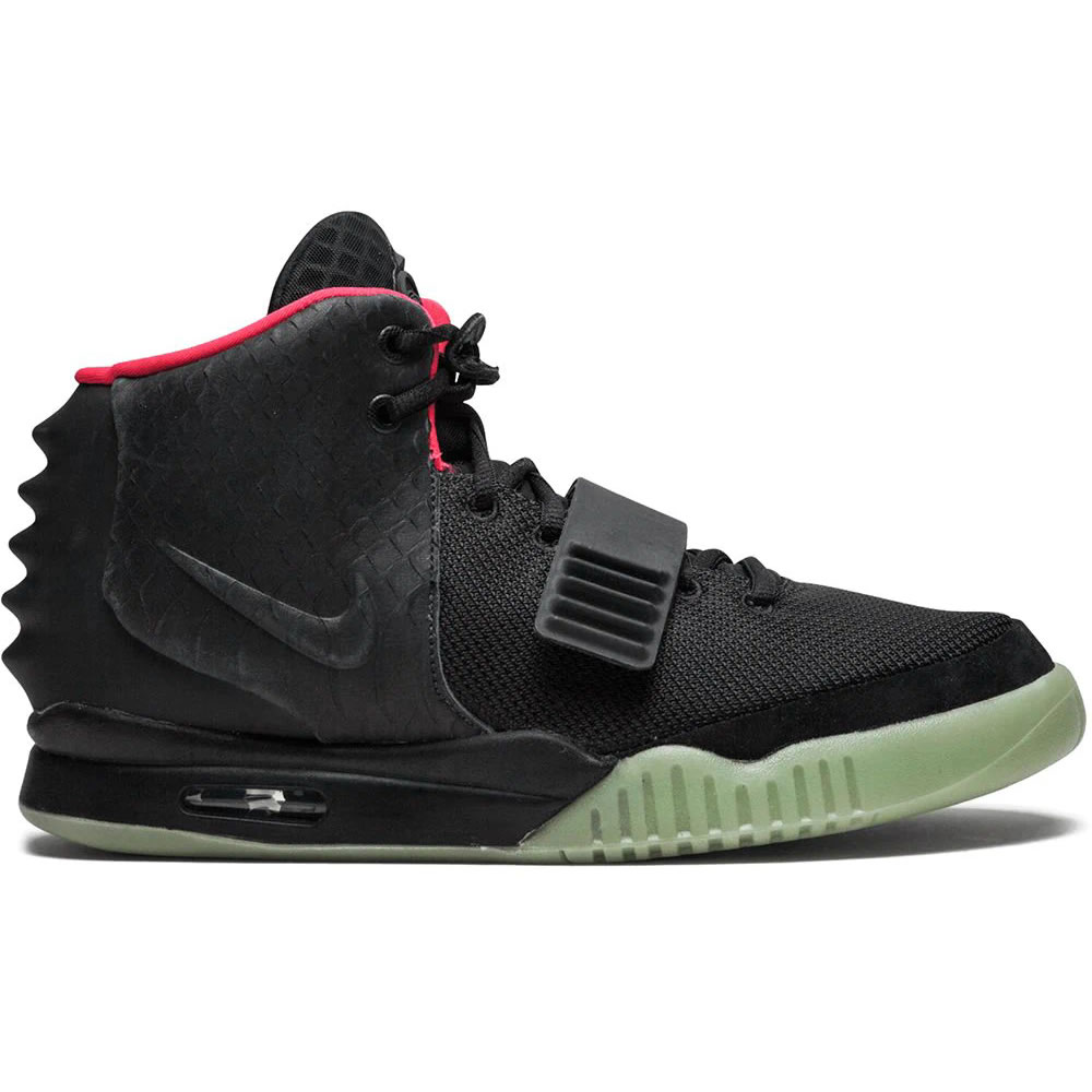 Nike Air Yeezy 2 Solar Red 2012 508214 006 (2) - www.newkick.vip