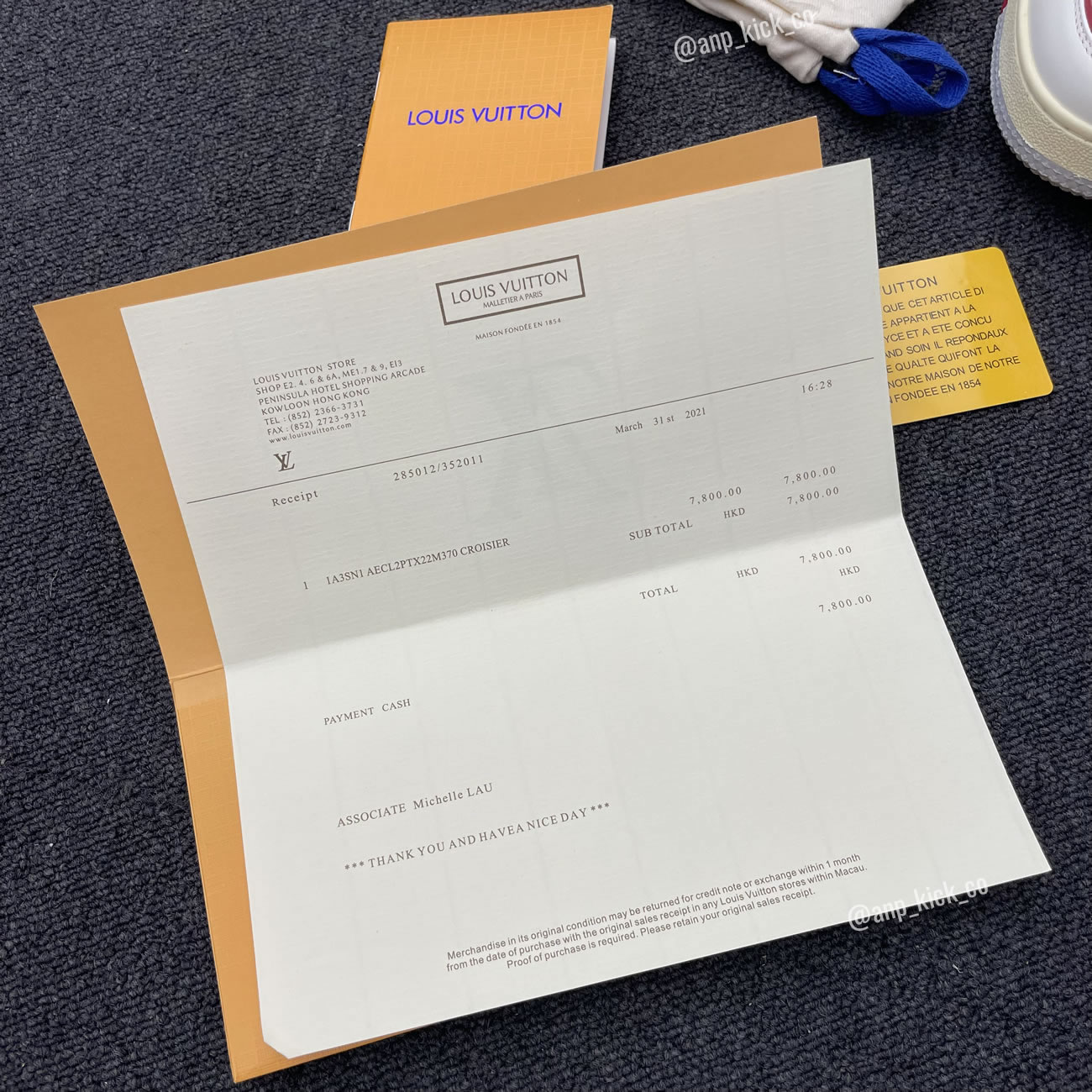 New L V Trainer Sneaker Shoes Red Mesh (11) - www.newkick.vip