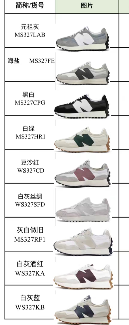 ╬в╨┼═╝╞м_20220227111445 - www.newkick.vip