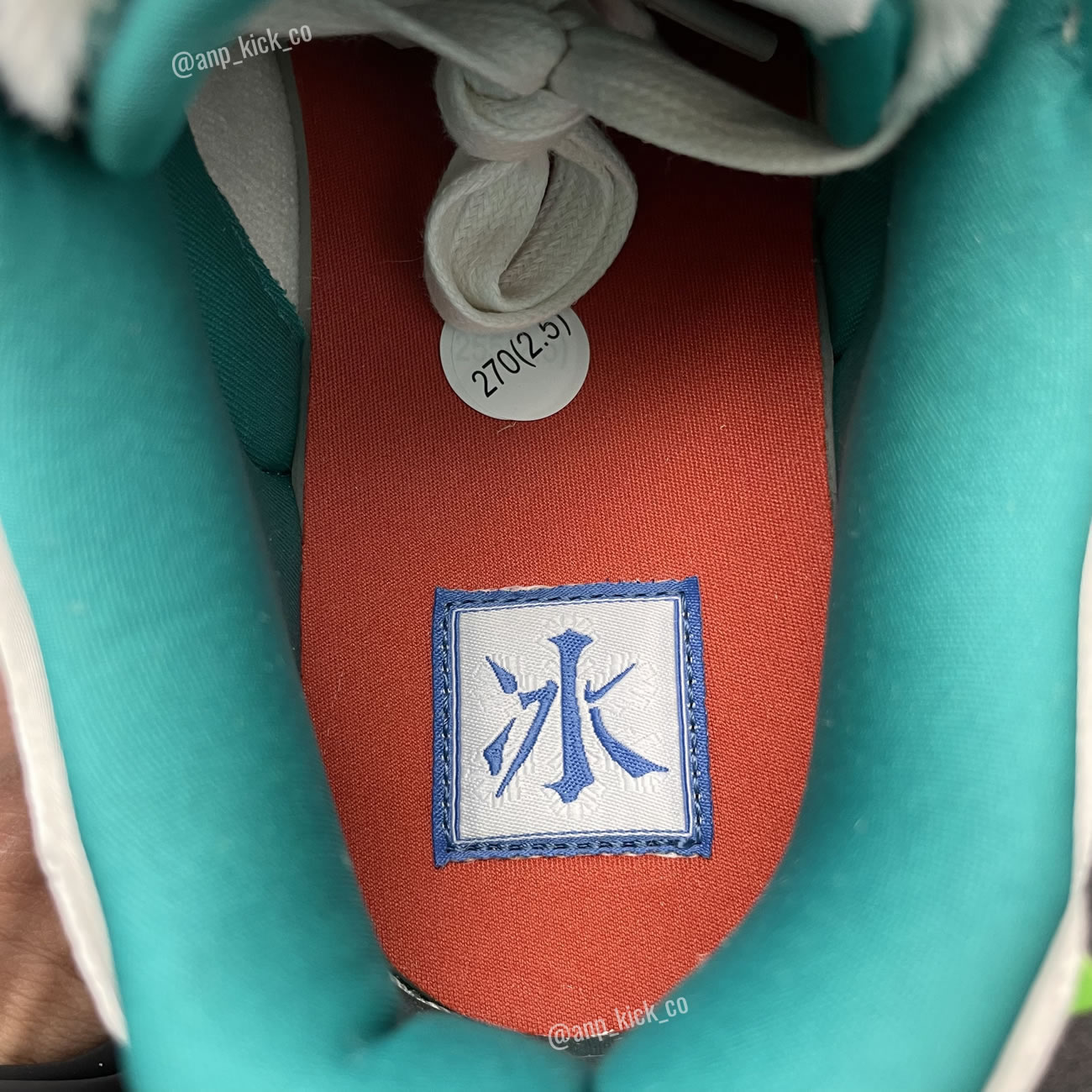 Nike Dunk Low Ice White Silver Blue Anpkick Do2326 001 (8) - www.newkick.vip