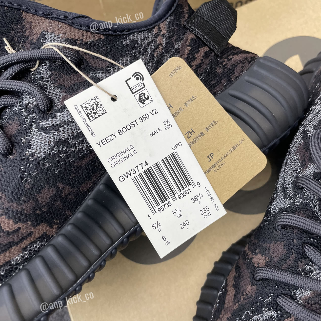 Adidas Yeezy Boost 350 V2 Mx Rock Anpkick Gw3774 (3) - www.newkick.vip