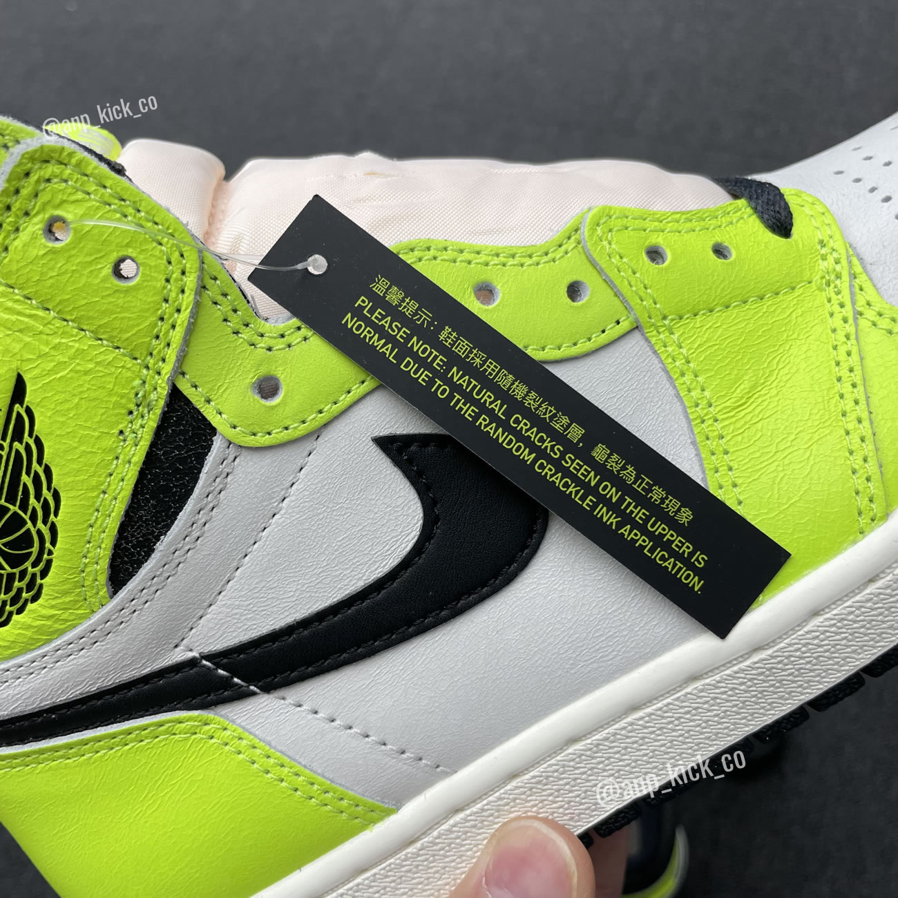 Air Jordan 1 Retro High Og Anpkick Volt Black Sail 555088 702 (8) - www.newkick.vip Air Jordan 1 Retro High Og Anpkick Volt Black Sail 555088 702 (8) - www.newkick.vip