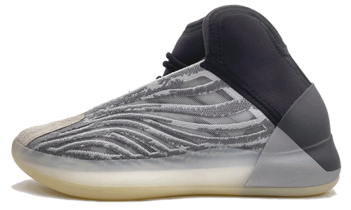Adidas Yeezy Basketball Quantum Boost For Sale New Release Eg1535 (1) - www.newkick.vip Adidas Yeezy Basketball Quantum Boost For Sale New Release Eg1535 (1) - www.newkick.vip