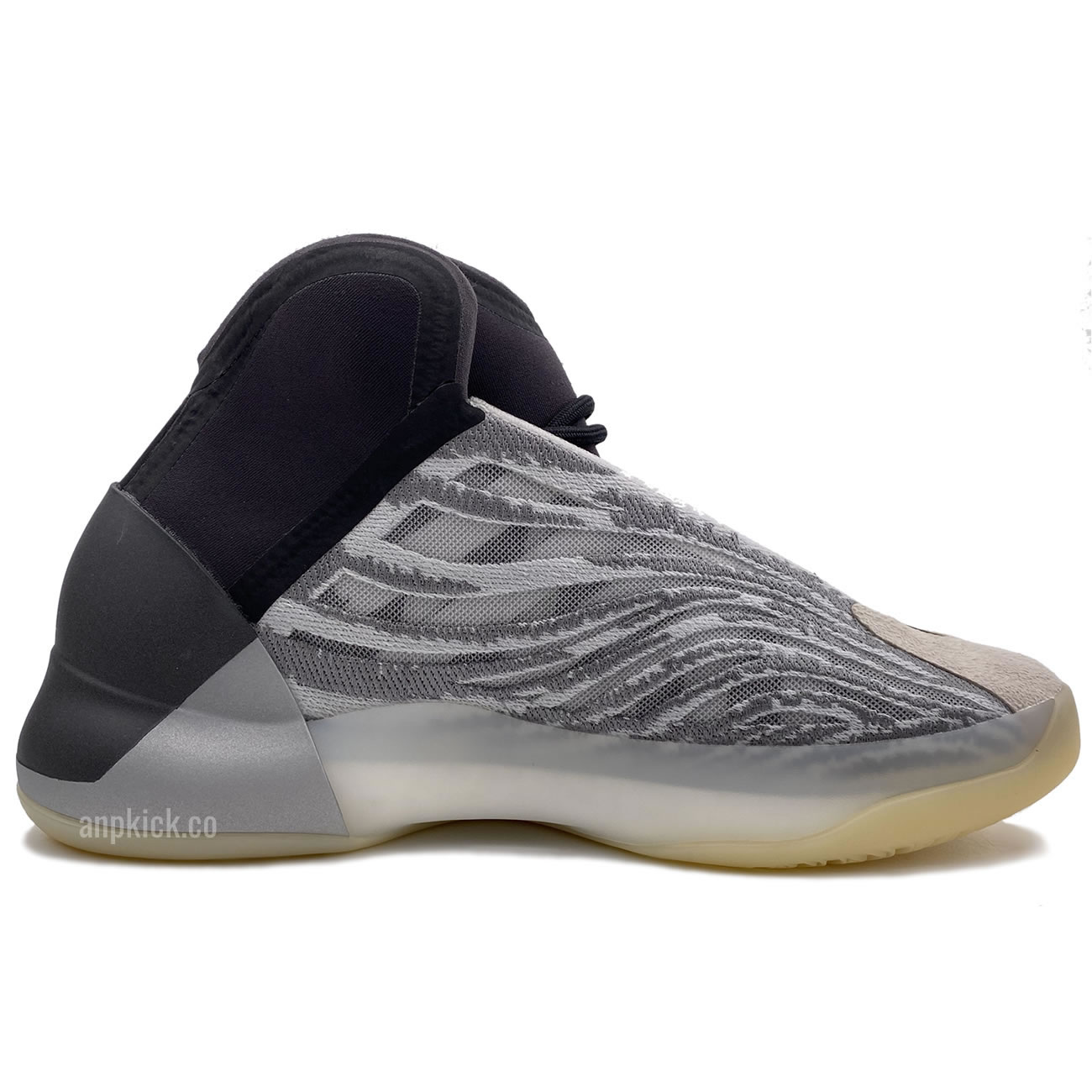 Adidas Yeezy Basketball Quantum Boost For Sale New Release Eg1535 (2) - www.newkick.vip