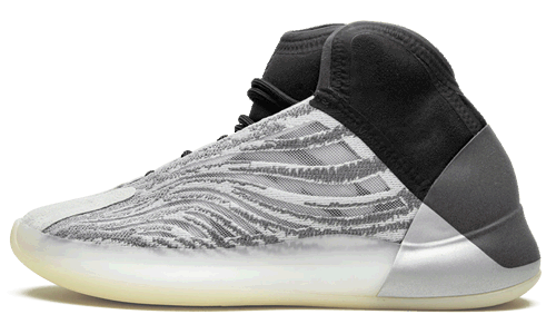 Adidas Yeezy Basketball Quantum Boost For Sale Release Eg1535 (1) - www.newkick.vip Adidas Yeezy Basketball Quantum Boost For Sale Release Eg1535 (1) - www.newkick.vip