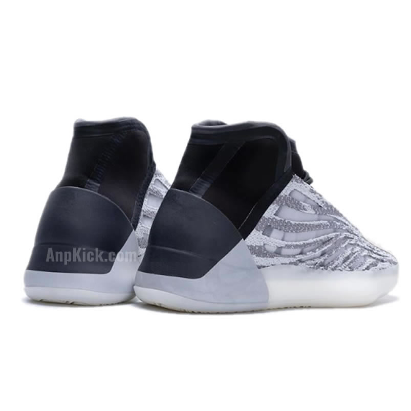 Adidas Yeezy Basketball Quantum Boost For Sale Release Eg1535 (5) - www.newkick.vip
