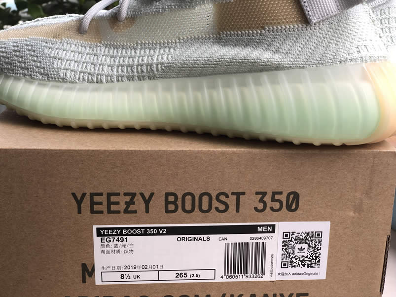 Adidas Yeezy Boost 350 V2 Hyperspace For Sale Price Release Date Eg7491 (7) - www.newkick.vip