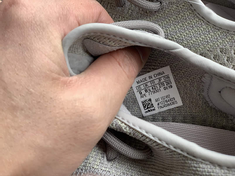 Adidas Yeezy Boost 350 V2 Trfrm Grey True Form Outfit Price Anpkick Eg7492 (14) - www.newkick.vip