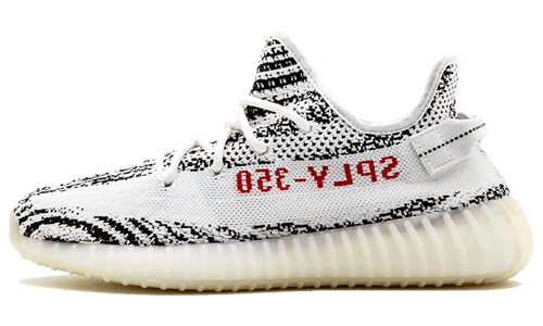 Adidas Yeezy Boost 350 V2 Zebra Cp9654 Outfit 2018 Release Date (1) - www.newkick.vip Adidas Yeezy Boost 350 V2 Zebra Cp9654 Outfit 2018 Release Date (1) - www.newkick.vip