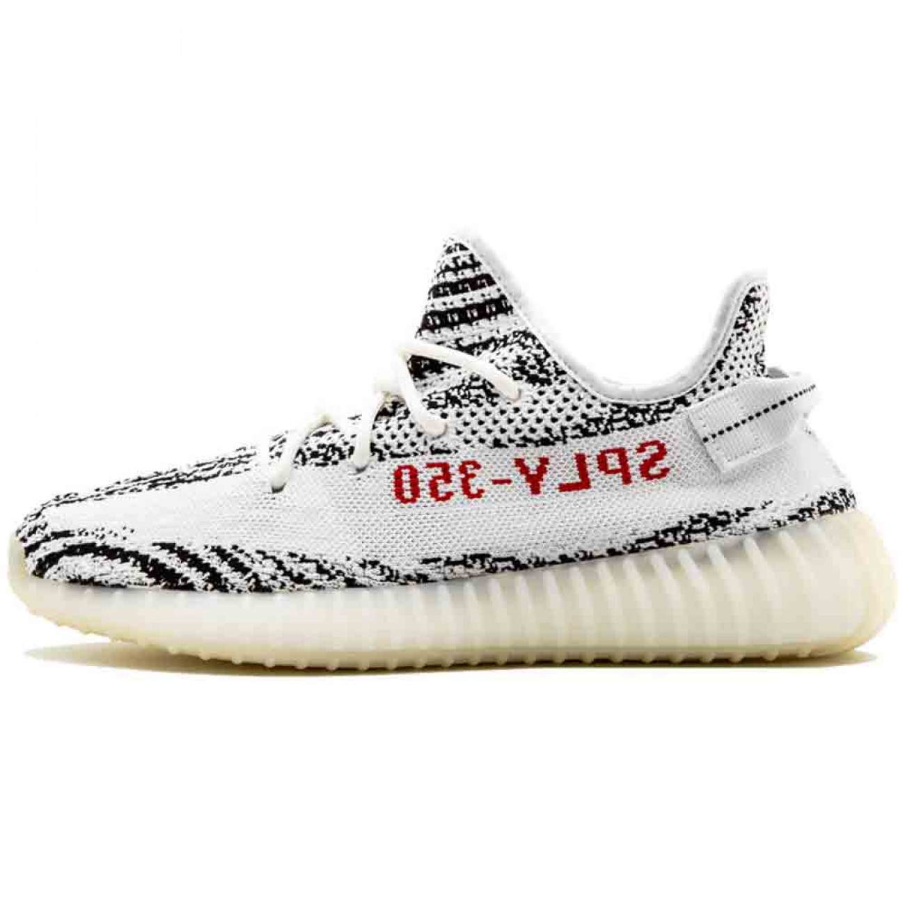 Adidas Yeezy Boost 350 V2 Zebra Cp9654 Outfit 2018 Release Date (1) - www.newkick.vip
