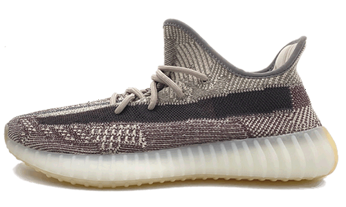 Adidas Yeezy Boost 350 V2 Zyon Fz1267 New Pics Release Date (1) - www.newkick.vip Adidas Yeezy Boost 350 V2 Zyon Fz1267 New Pics Release Date (1) - www.newkick.vip