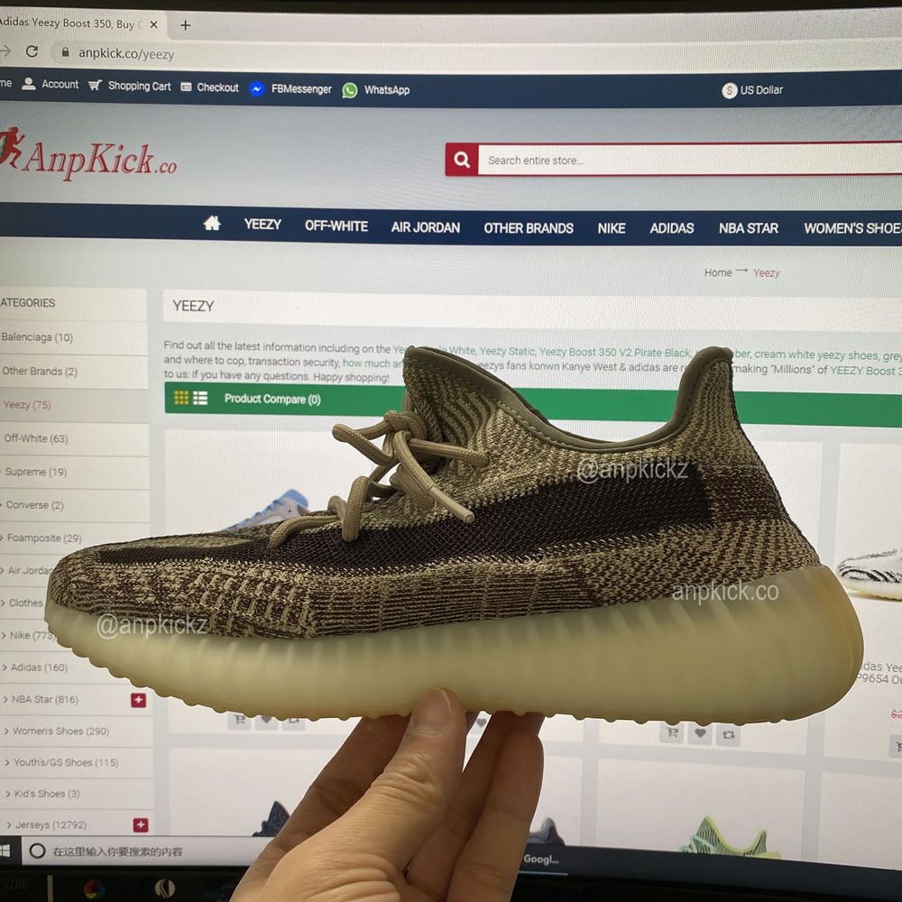 Adidas Yeezy Boost 350 V2 Zyon Fz1267 New Yeezys Release Date (15) - www.newkick.vip Adidas Yeezy Boost 350 V2 Zyon Fz1267 New Yeezys Release Date (15) - www.newkick.vip
