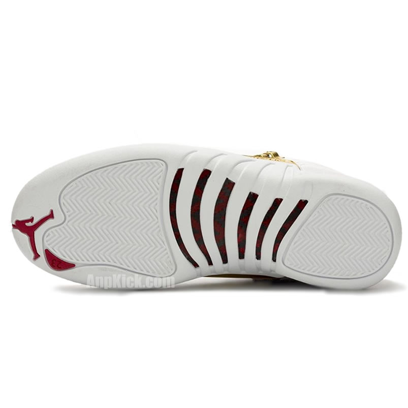 Air Jordan 12 Fiba 2019 White University Red Gold 130690 107 (5) - www.newkick.vip Air Jordan 12 Fiba 2019 White University Red Gold 130690 107 (5) - www.newkick.vip