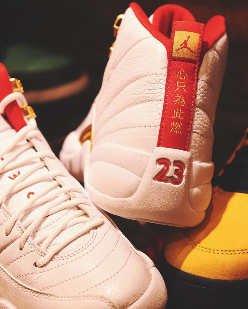 Air Jordan 12 Fiba 2019 White University Red Gold 130690 107 (8) - www.newkick.vip