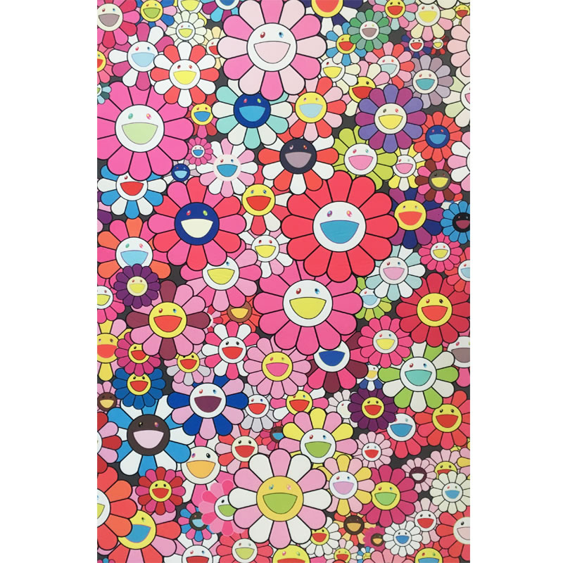 Sun Flower Pink - www.newkick.vip