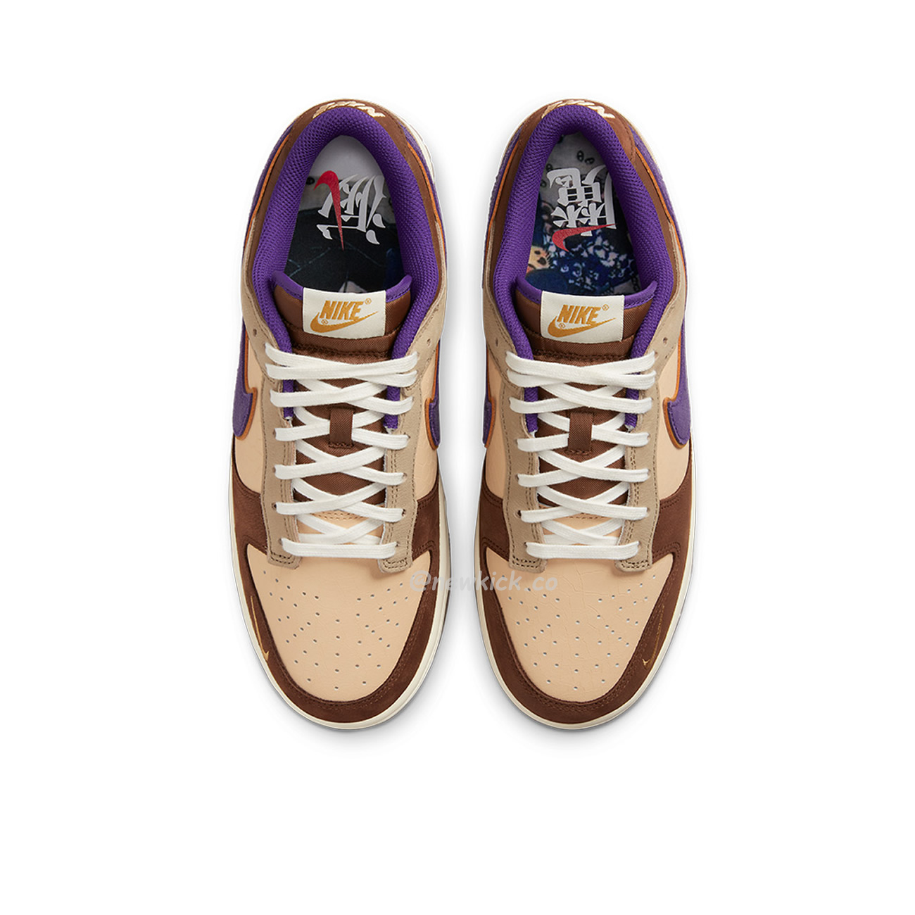 Nike Dunk Low Setsubun 2022 Dq5009 268 (4) - www.newkick.vip