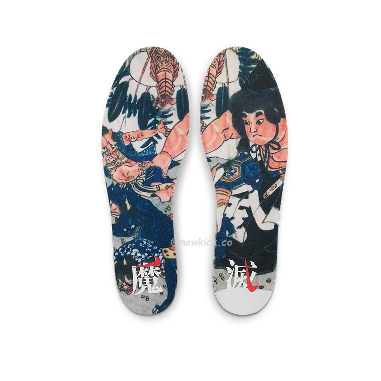 Nike Dunk Low Setsubun 2022 Dq5009 268 (5) - www.newkick.vip