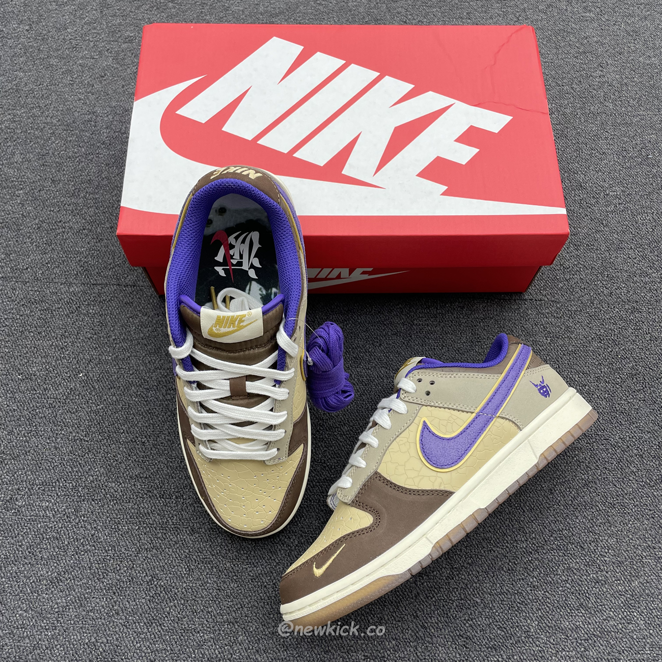 Nike Dunk Low Setsubun 2022 Dq5009 268 (8) - www.newkick.vip