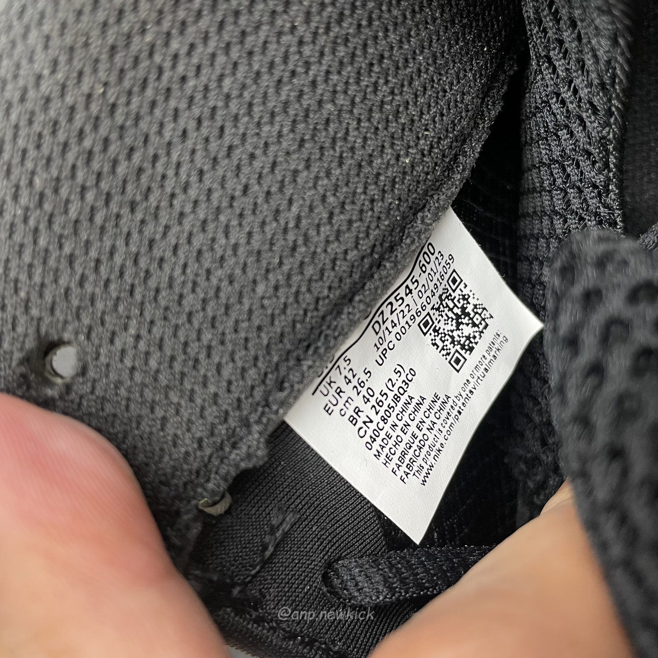 Nike Air Foamposite One Metallic Red 2023 Dz2545 600 (6) - www.newkick.vip