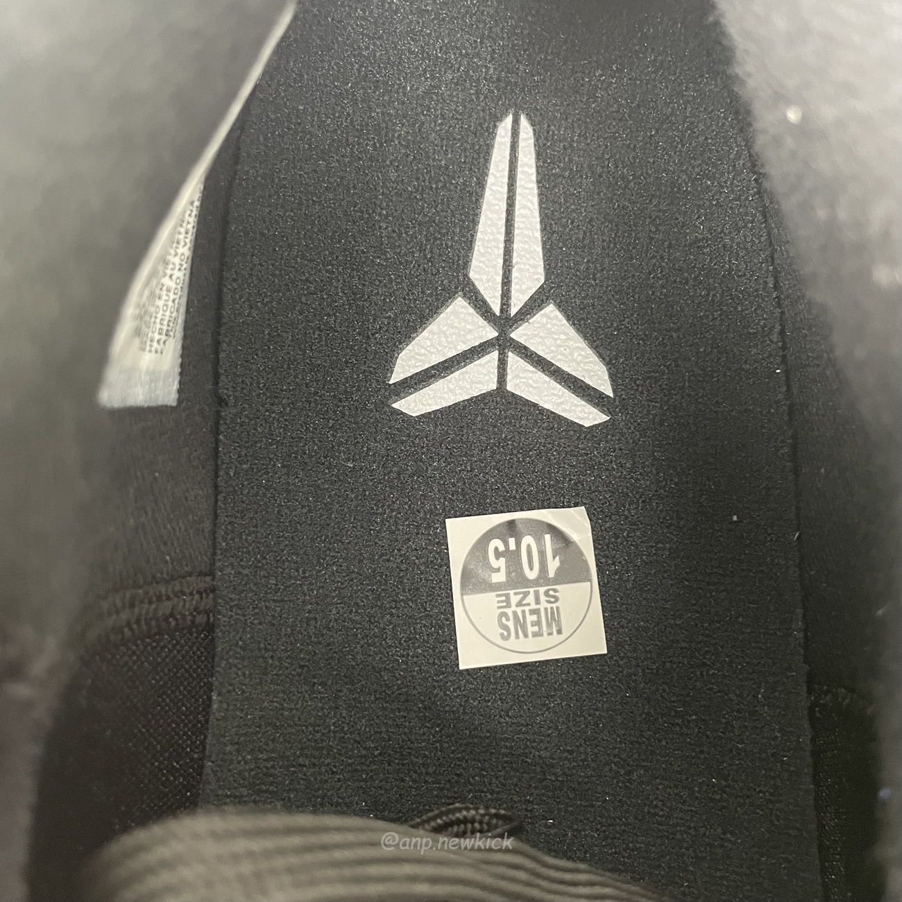 Nike Kobe 4 Protro Black Mamba Fq3544 001 (13) - www.newkick.vip