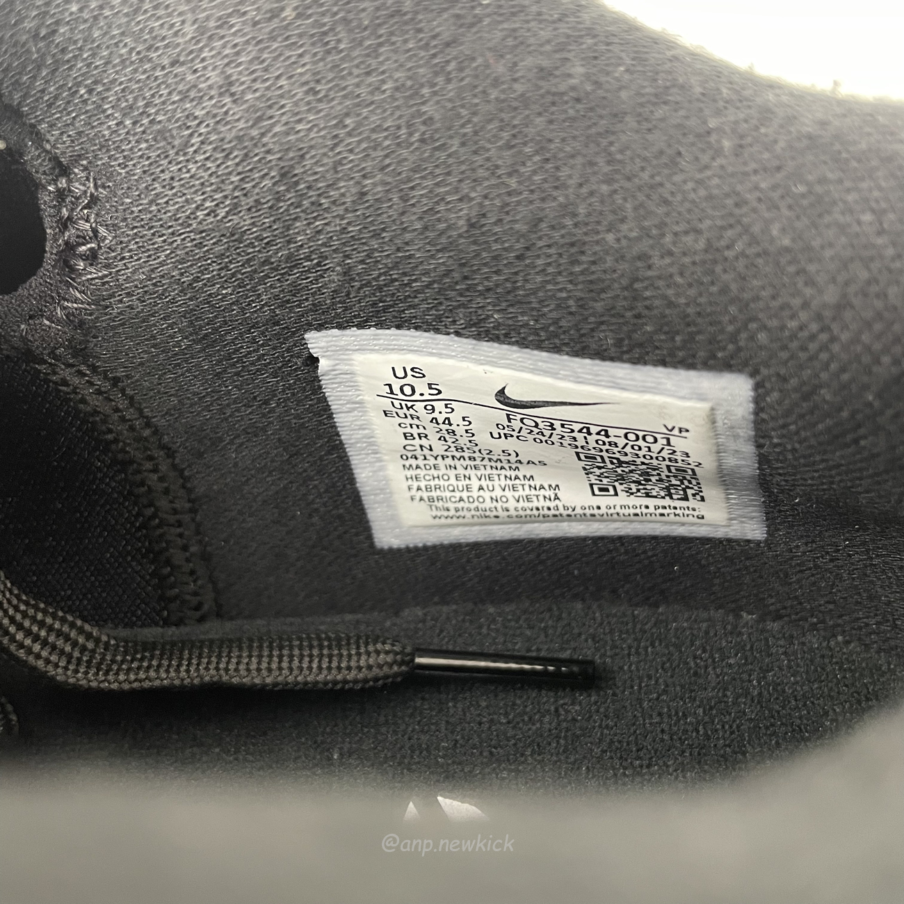 Nike Kobe 4 Protro Black Mamba Fq3544 001 (4) - www.newkick.vip