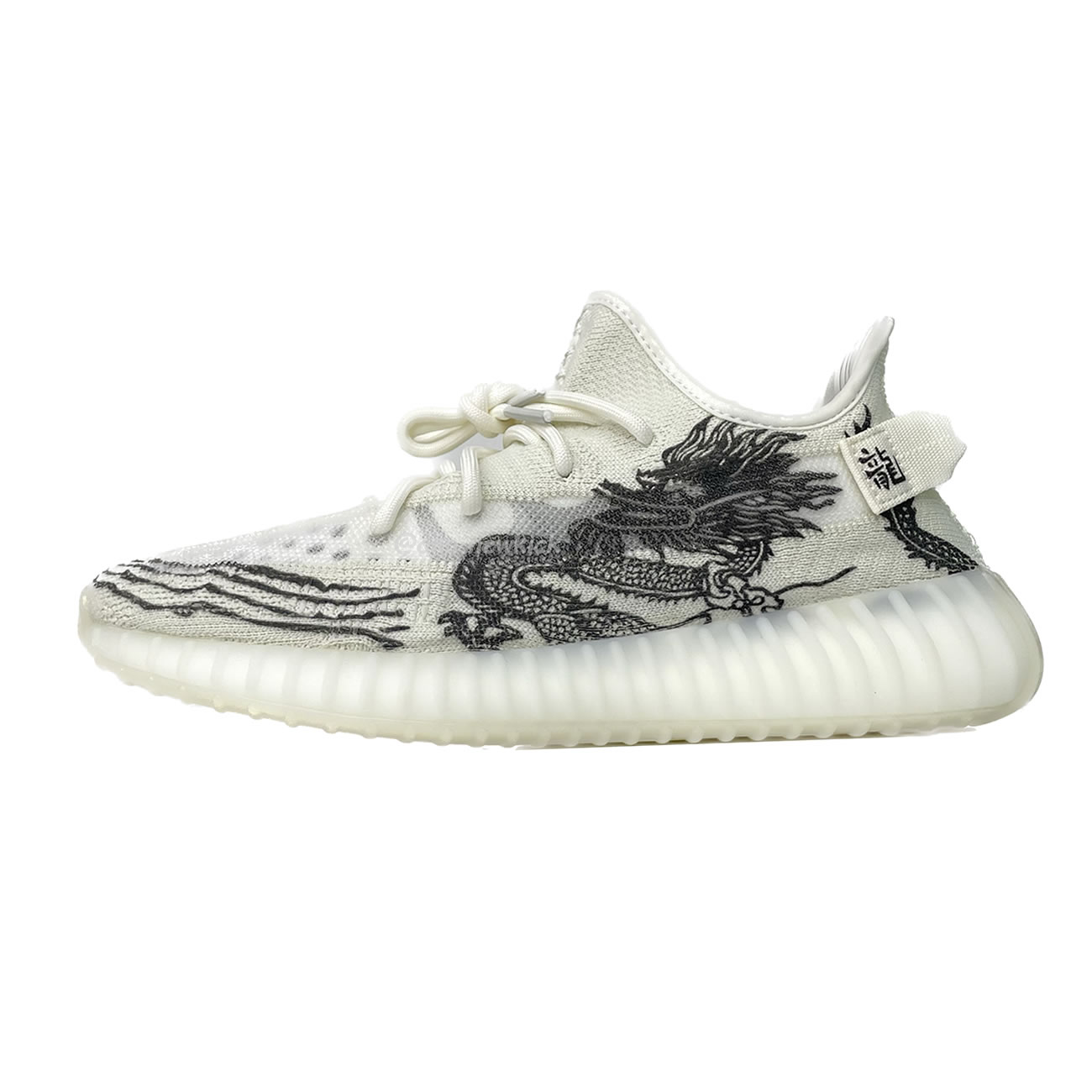Adidas Yeezy Boost 350 V2 Bone Graffiti Hq6316 (17) - www.newkick.vip