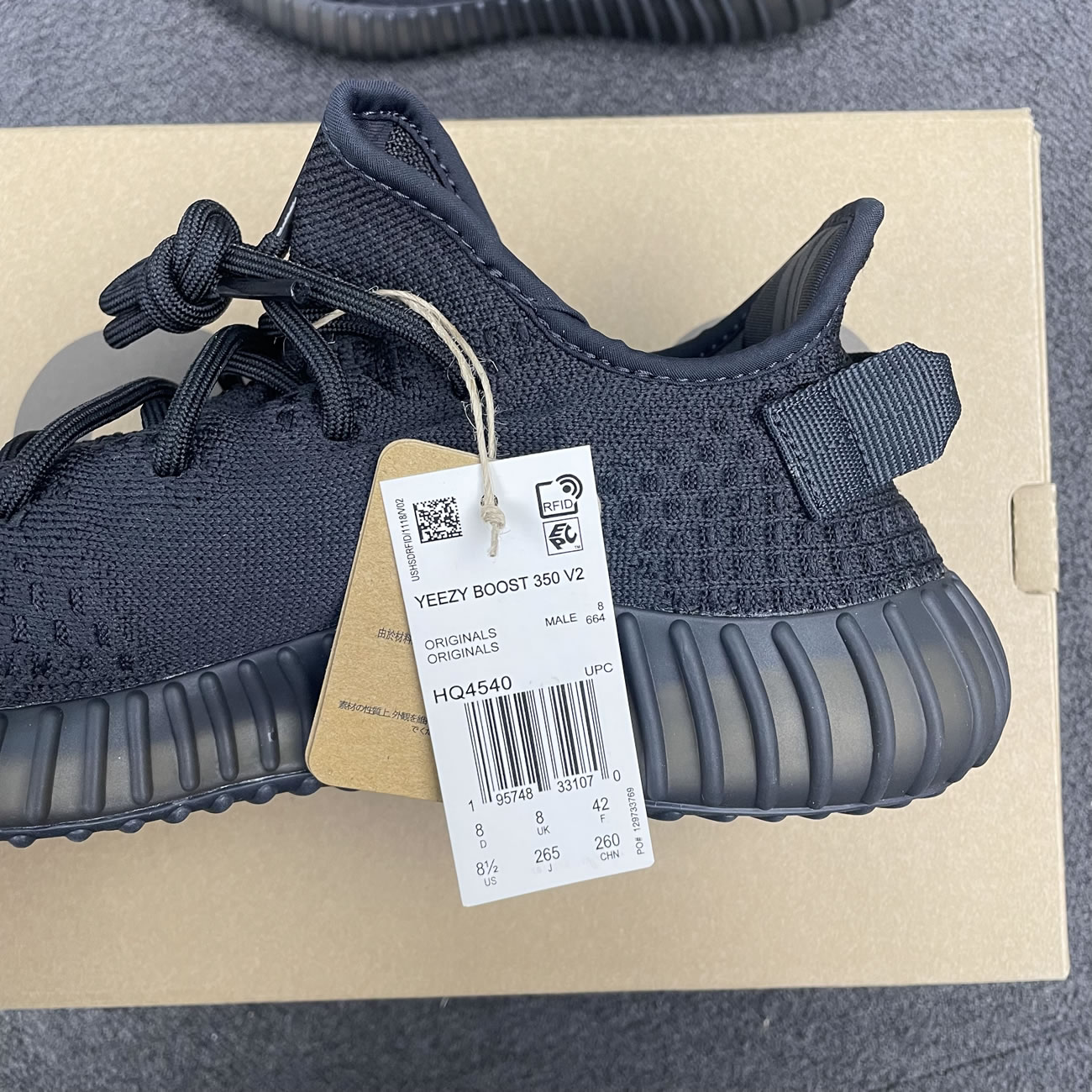 Adidas Yeezy Boost 350 V2 Onyx Hq4540 (8) - www.newkick.vip