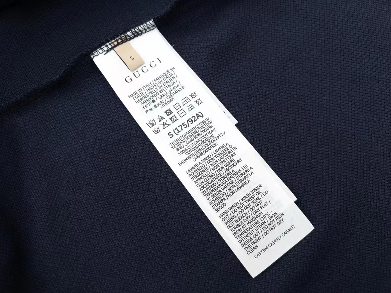 Gucci Gg Collar Polo Shirt (20) - www.newkick.vip Gucci Gg Collar Polo Shirt (20) - www.newkick.vip