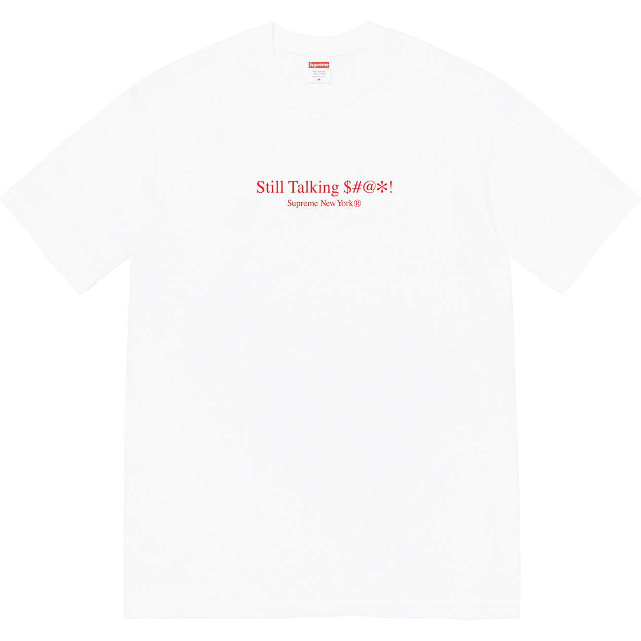 Supreme Still Talking Tee (3) - www.newkick.vip Supreme Still Talking Tee (3) - www.newkick.vip