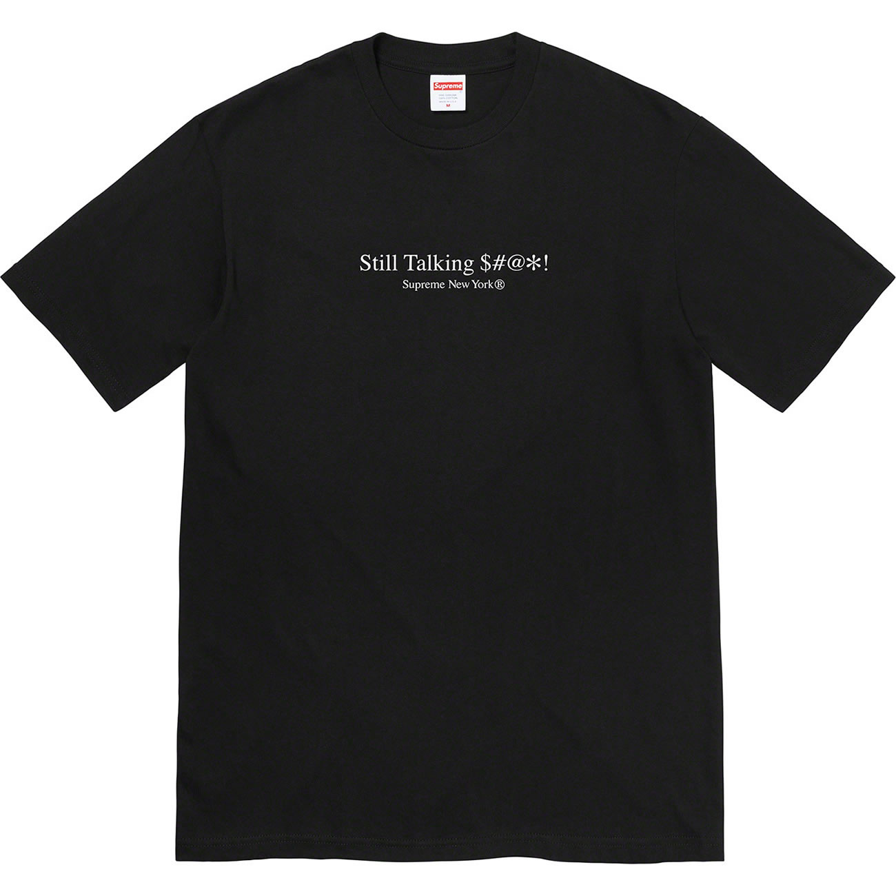 Supreme Still Talking Tee (7) - www.newkick.vip