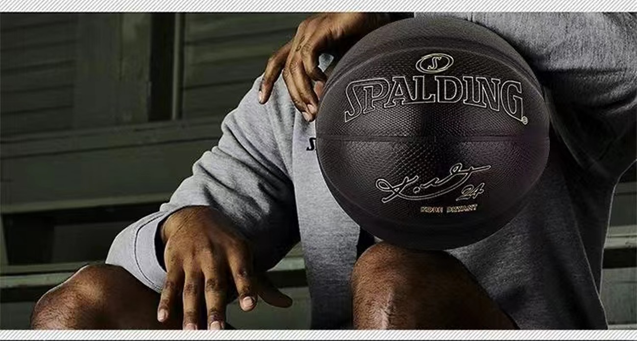 Spalding Kobe Bryant 24k Basketball Black Purple (2) - www.newkick.vip