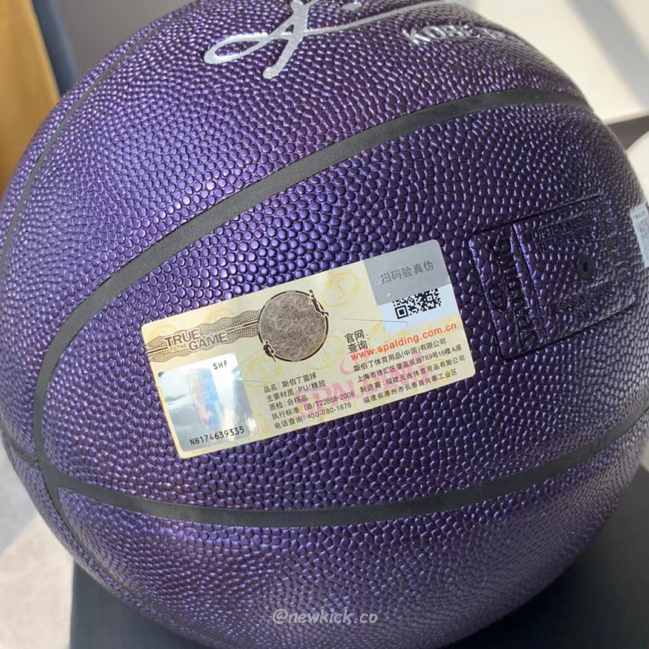 Spalding Kobe Bryant 24k Basketball Black Purple (17) - www.newkick.vip