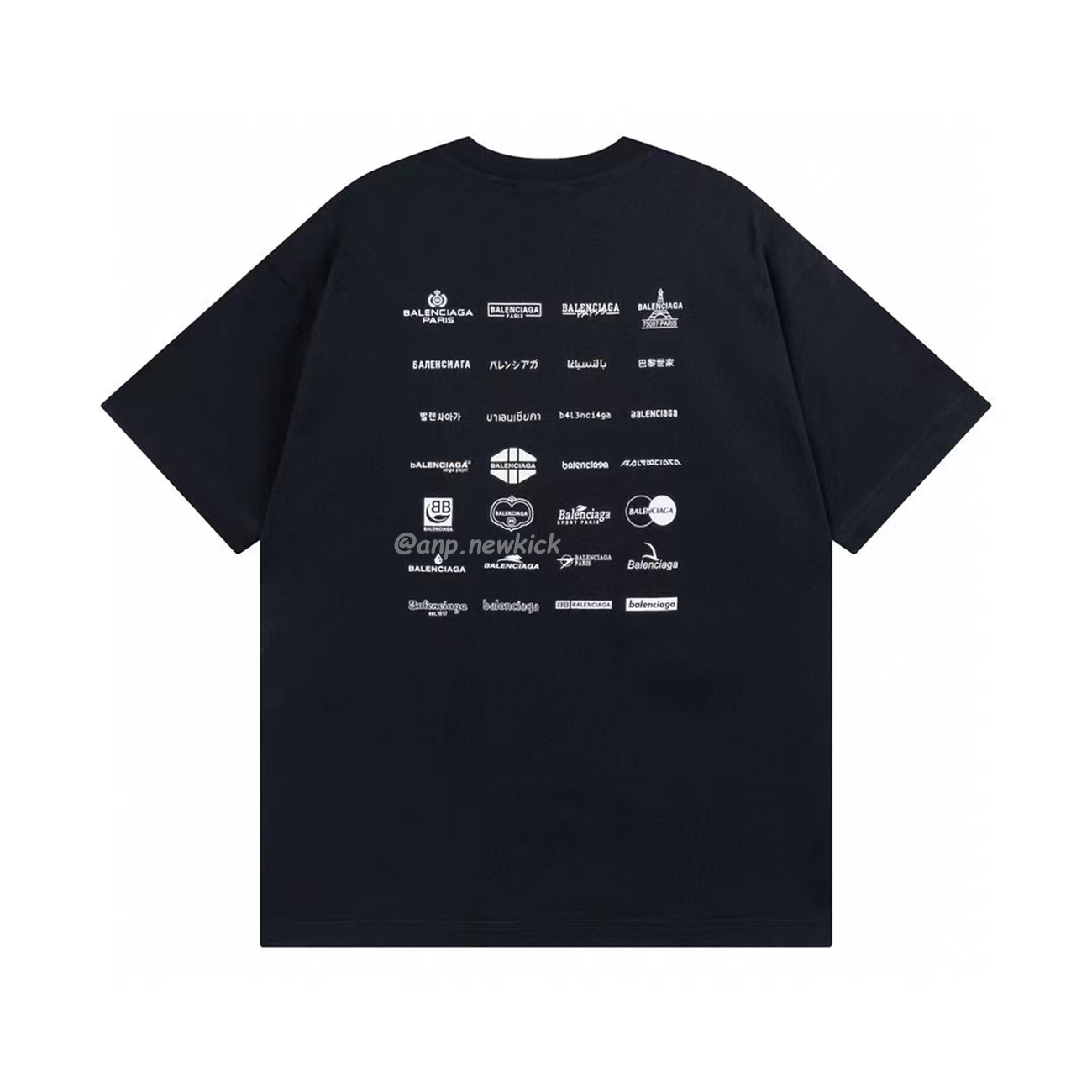 Balenciaga Archives Logo Printed Cotton T Shirt (3) - www.newkick.vip