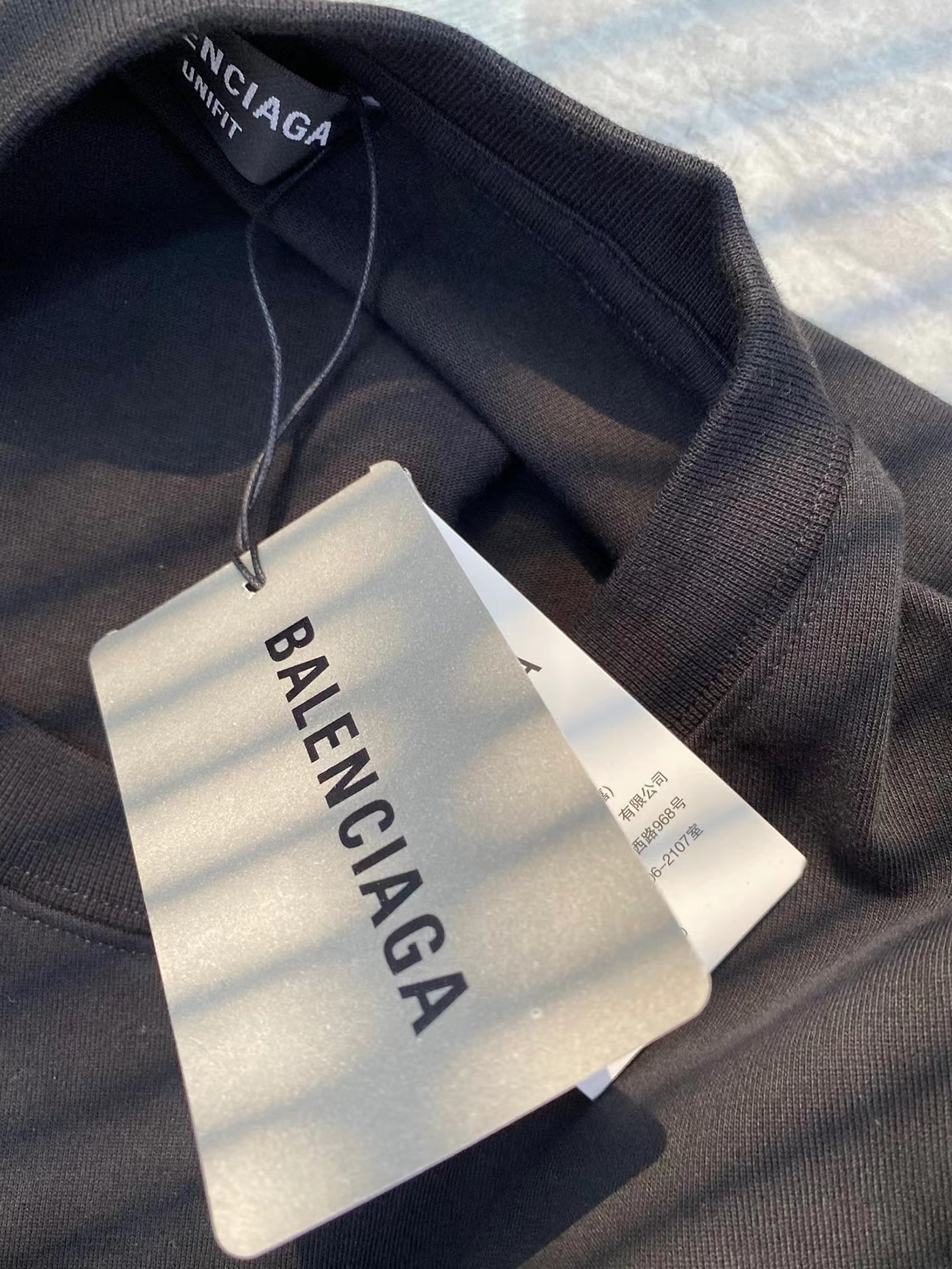 Balenciaga Archives Logo Printed Cotton T Shirt (6) - www.newkick.vip