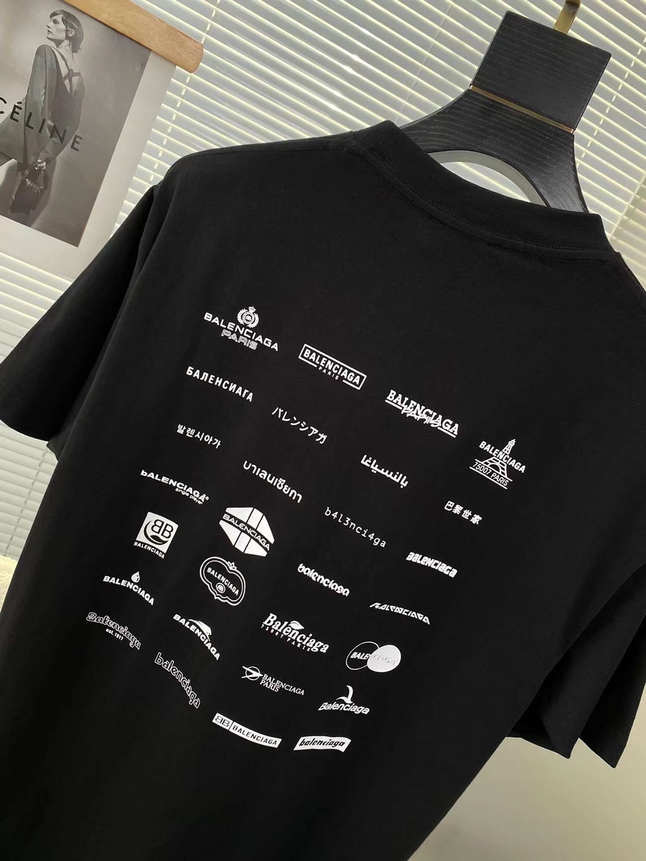 Balenciaga Archives Logo Printed Cotton T Shirt (7) - www.newkick.vip