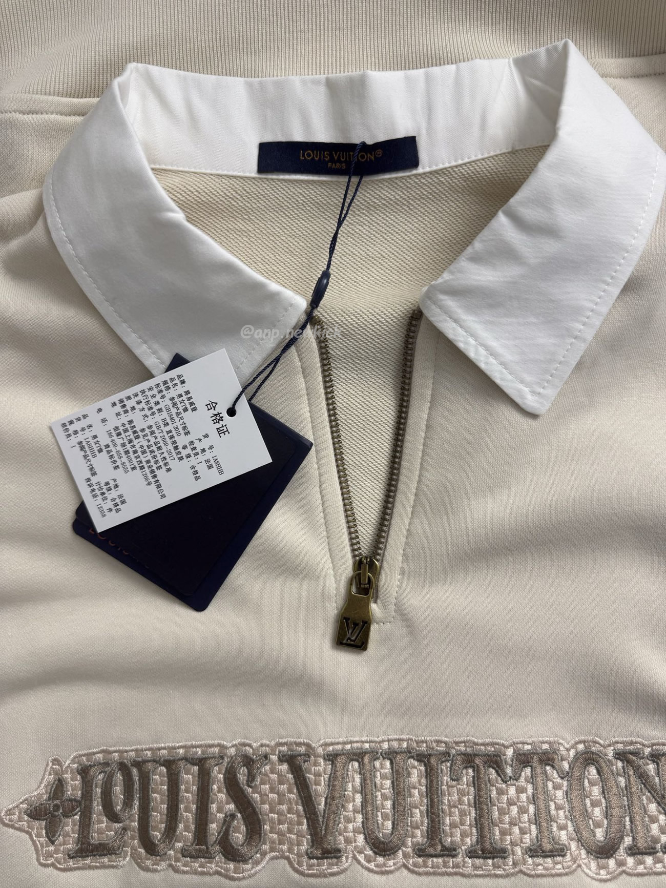 Louis Vuitton Embellished Half Zip Sweatshirt 1ahw30 (4) - www.newkick.vip