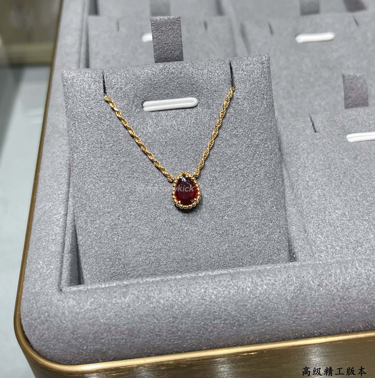 Boucheron Serpent Boheme Necklace Pink Gold With Rhodolite (1) - www.newkick.vip