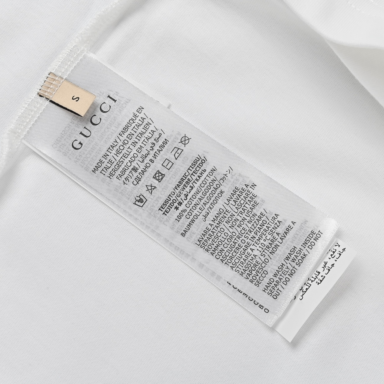 Balenciaga X Gucci Co Branded Double B Letter Printed Logo Printed Short Sleeved T Shirt (5) - www.newkick.vip Balenciaga X Gucci Co Branded Double B Letter Printed Logo Printed Short Sleeved T Shirt (5) - www.newkick.vip