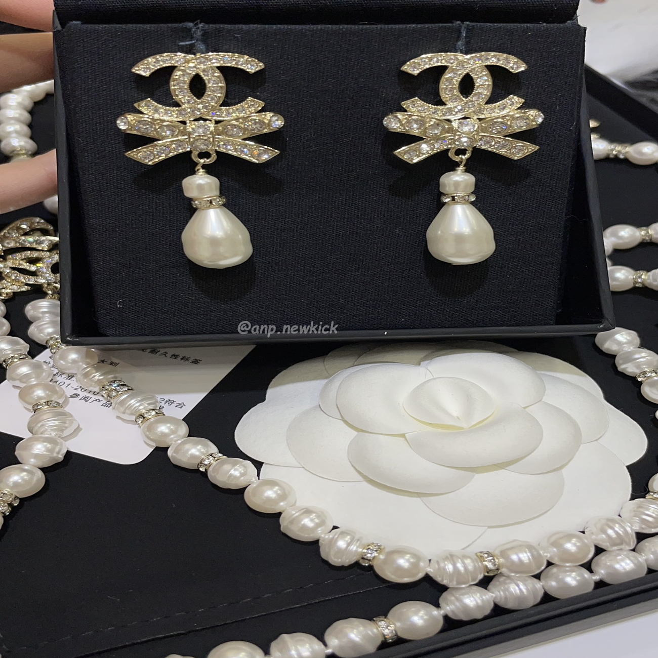 Chanel Earring (5) - www.newkick.vip