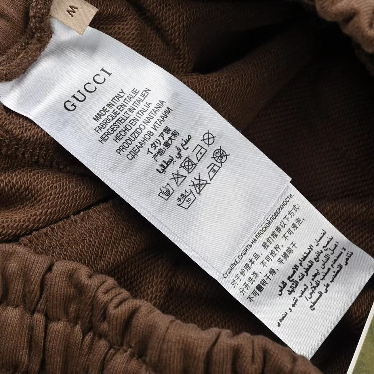 Gucci Gg Canvas Cotton Sweatshirt (12) - www.newkick.vip